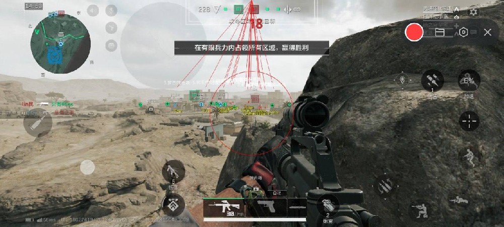 三角洲开挂辅助器 - 多功能整合｜稳定防封